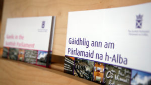Gaelic signage and leaflets situated in the Main hall of the Scottish Parliament. Pic - Andrew Cowan/Scottish Parliament